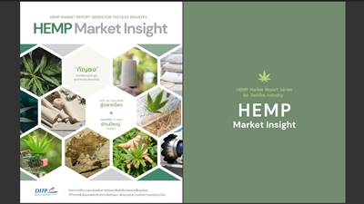 HEMP Market Report Series for Textiles Industry : HEMP Market Insight